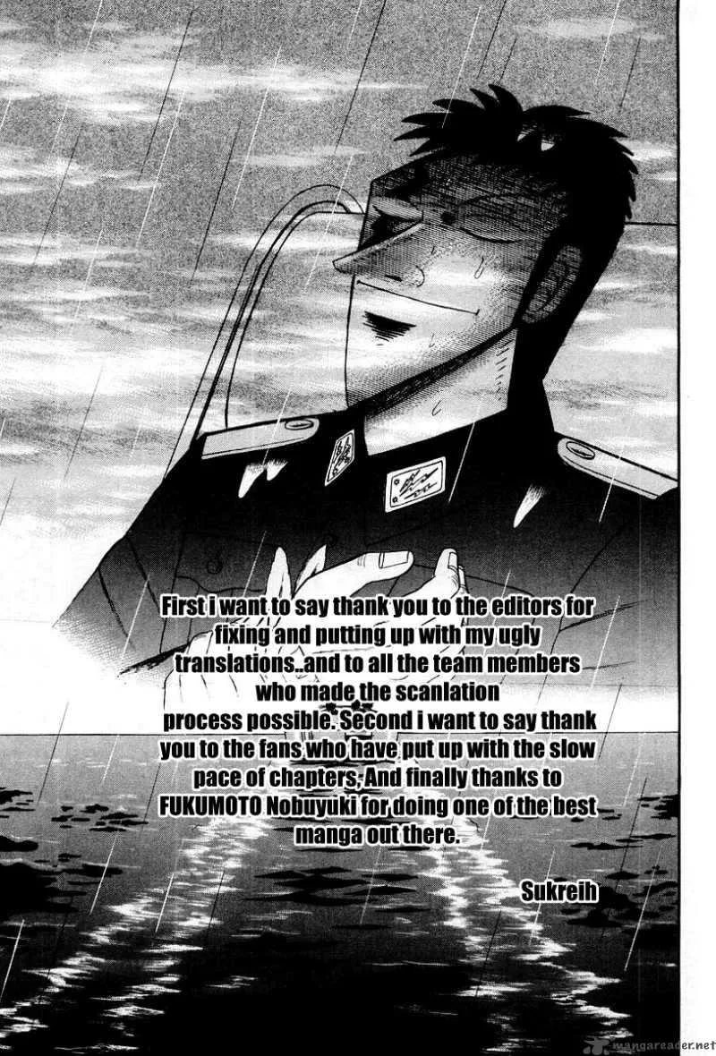 Buraiden Gai Chapter 38 page 28