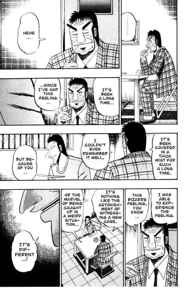 Buraiden Gai Chapter 4 page 3