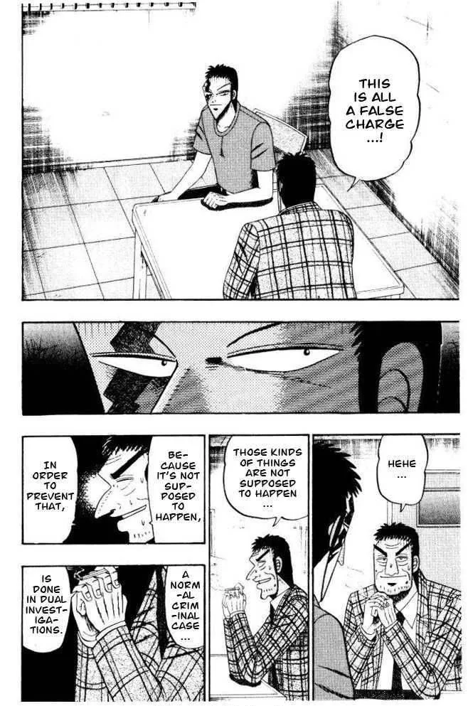 Buraiden Gai Chapter 4 page 6