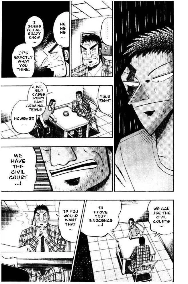 Buraiden Gai Chapter 4 page 15