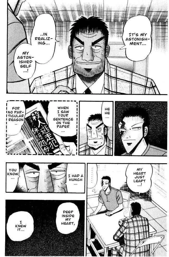 Buraiden Gai Chapter 4 page 4