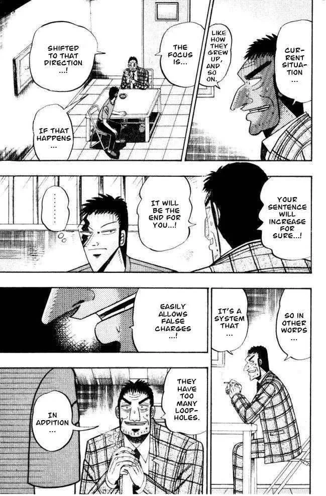 Buraiden Gai Chapter 4 page 11