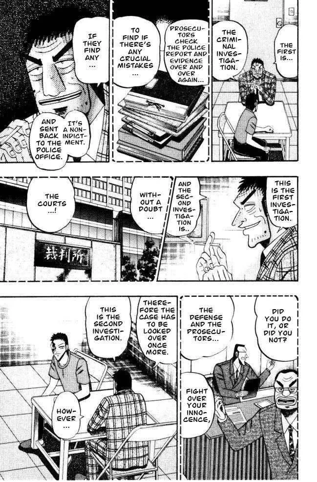 Buraiden Gai Chapter 4 page 7