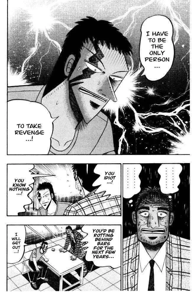Buraiden Gai Chapter 4 page 18
