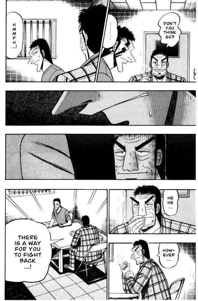 Buraiden Gai Chapter 4 page 14