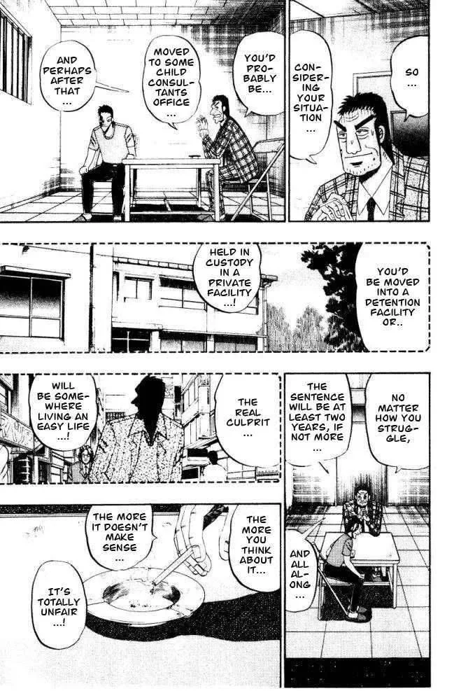 Buraiden Gai Chapter 4 page 13