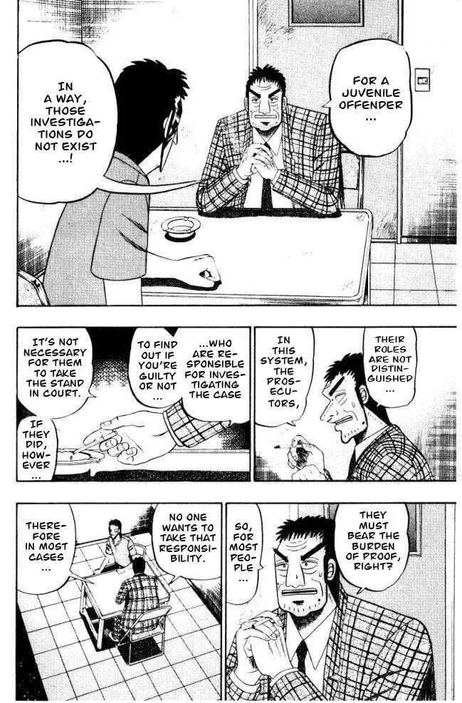 Buraiden Gai Chapter 4 page 8