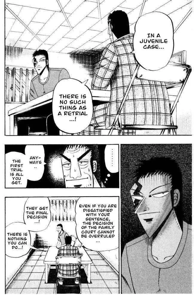 Buraiden Gai Chapter 4 page 12