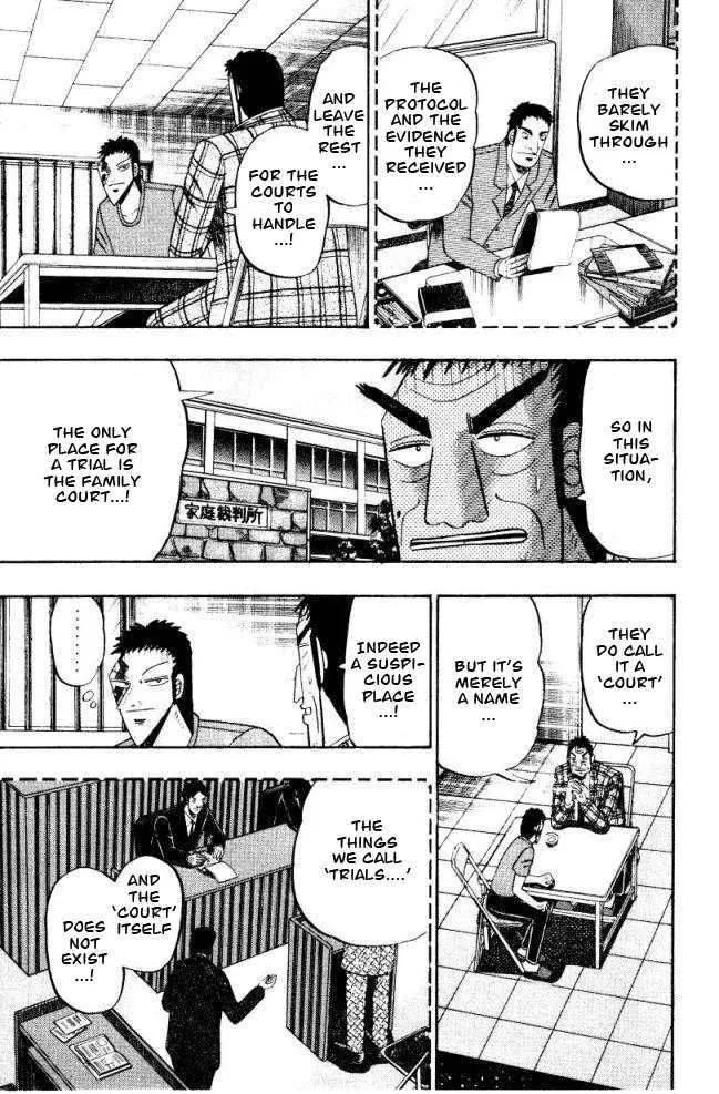 Buraiden Gai Chapter 4 page 9
