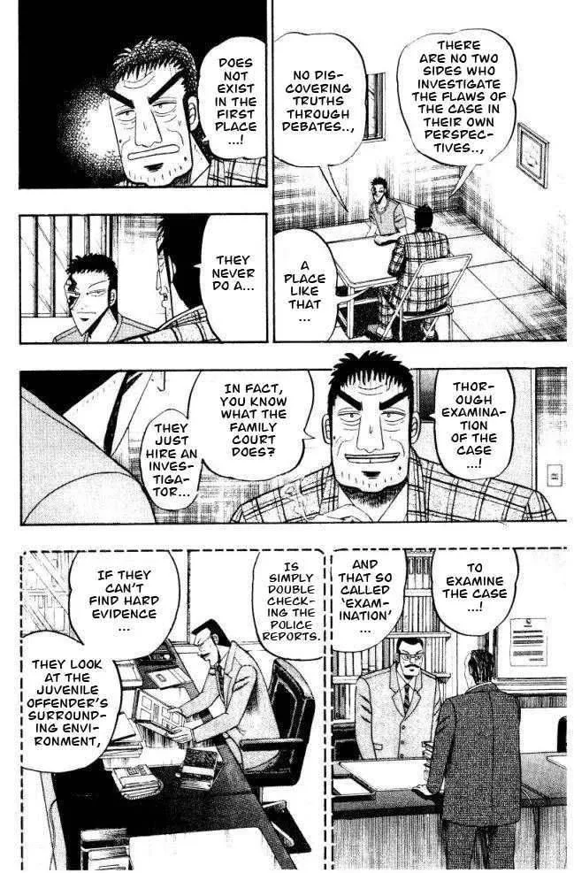 Buraiden Gai Chapter 4 page 10