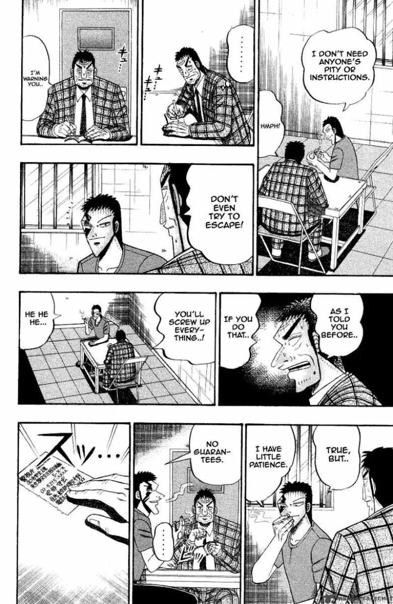 Buraiden Gai Chapter 5 page 18