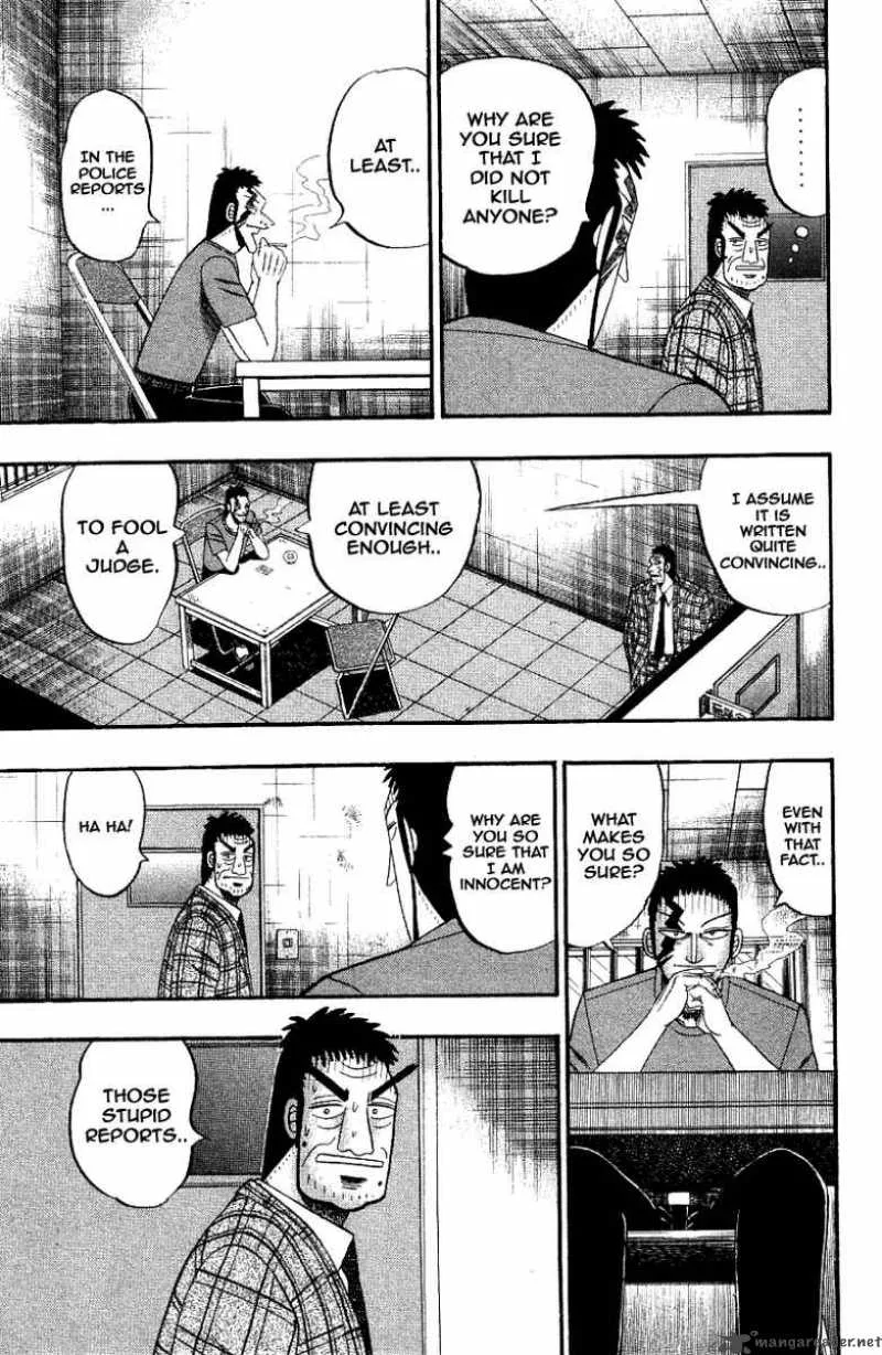 Buraiden Gai Chapter 5 page 21
