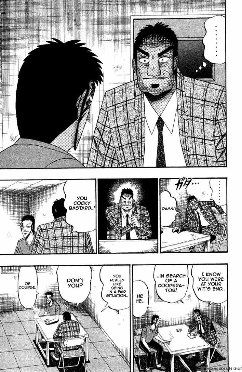 Buraiden Gai Chapter 5 page 17