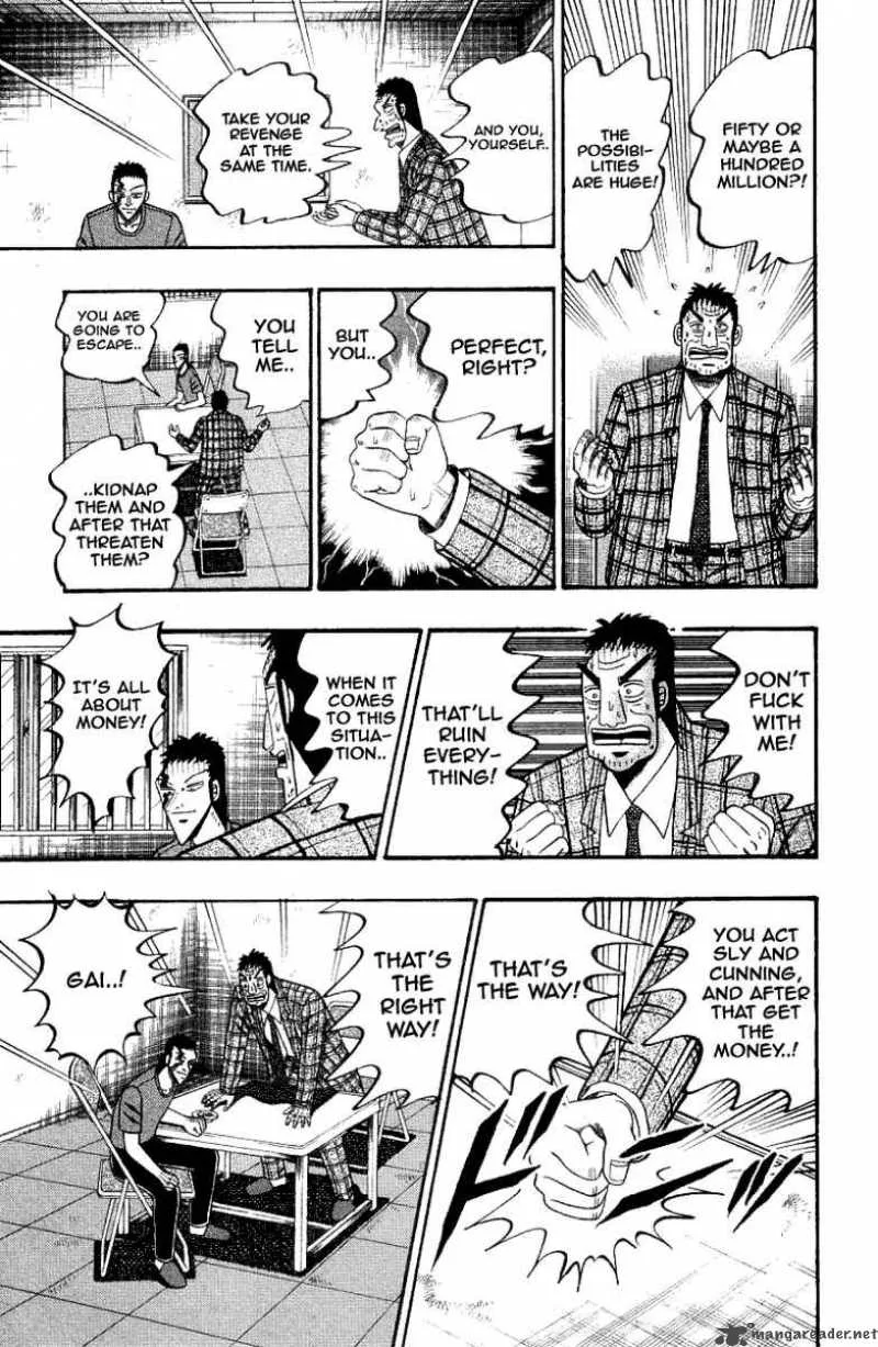 Buraiden Gai Chapter 5 page 13