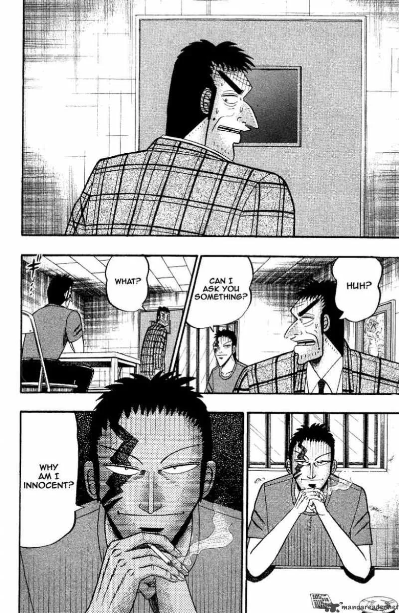 Buraiden Gai Chapter 5 page 20