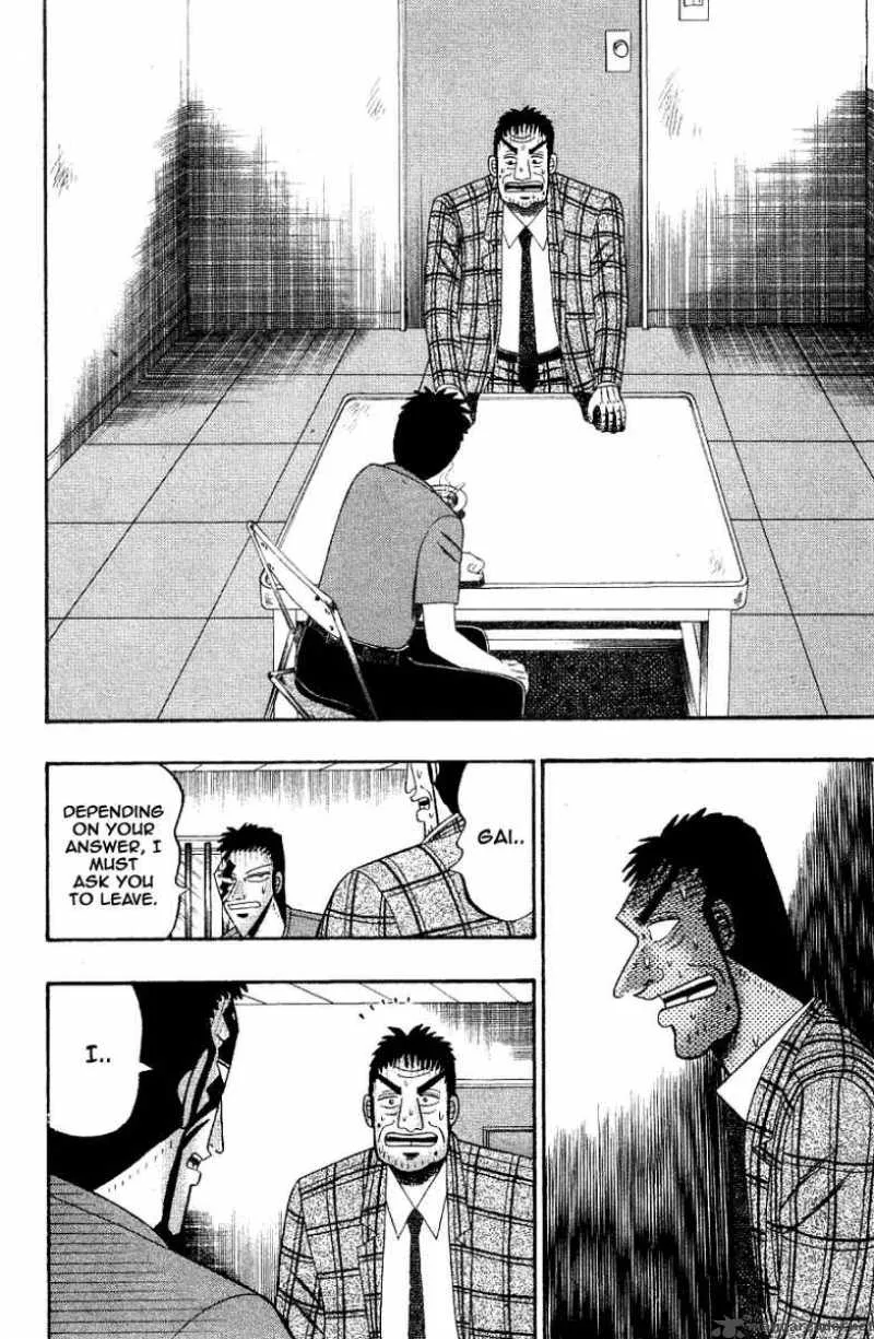 Buraiden Gai Chapter 5 page 8