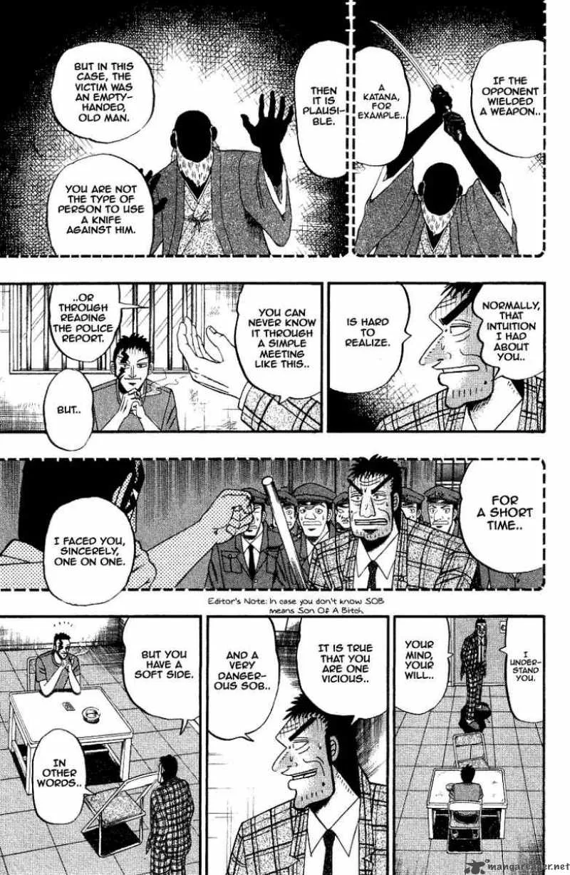 Buraiden Gai Chapter 5 page 23