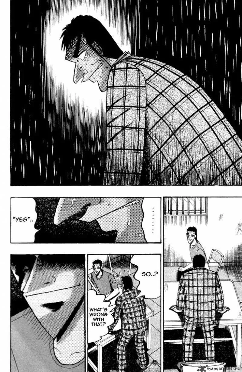 Buraiden Gai Chapter 5 page 10