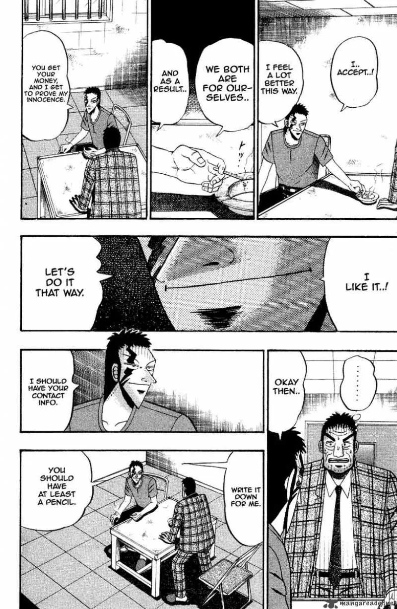 Buraiden Gai Chapter 5 page 16