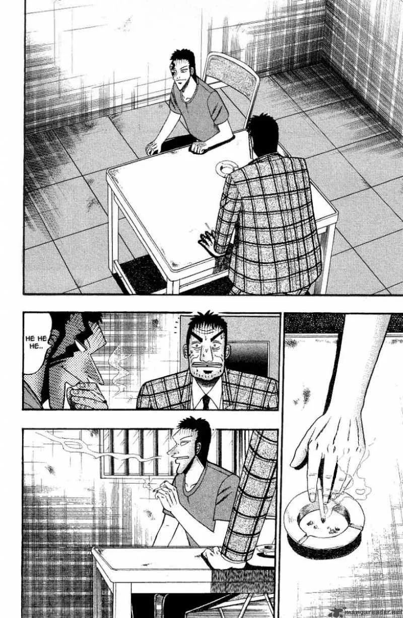 Buraiden Gai Chapter 5 page 14