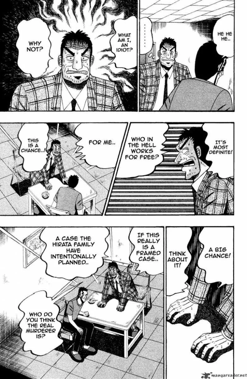 Buraiden Gai Chapter 5 page 11