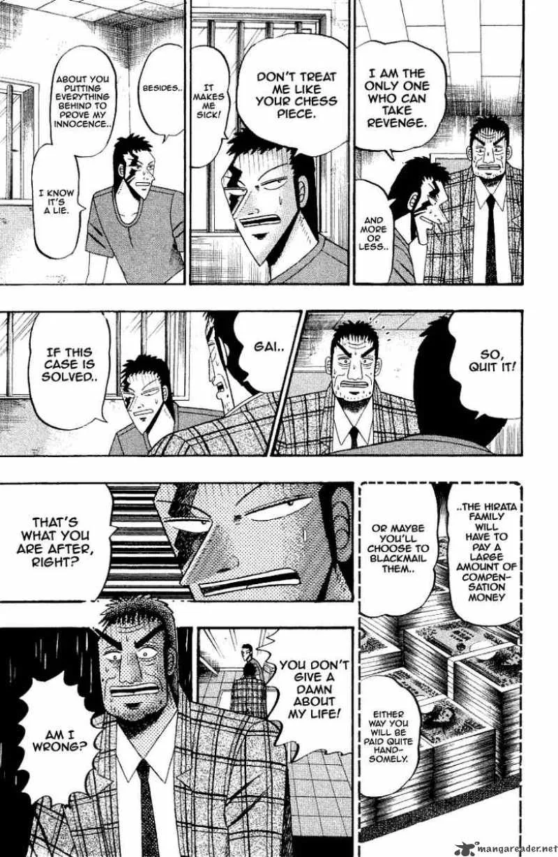 Buraiden Gai Chapter 5 page 7