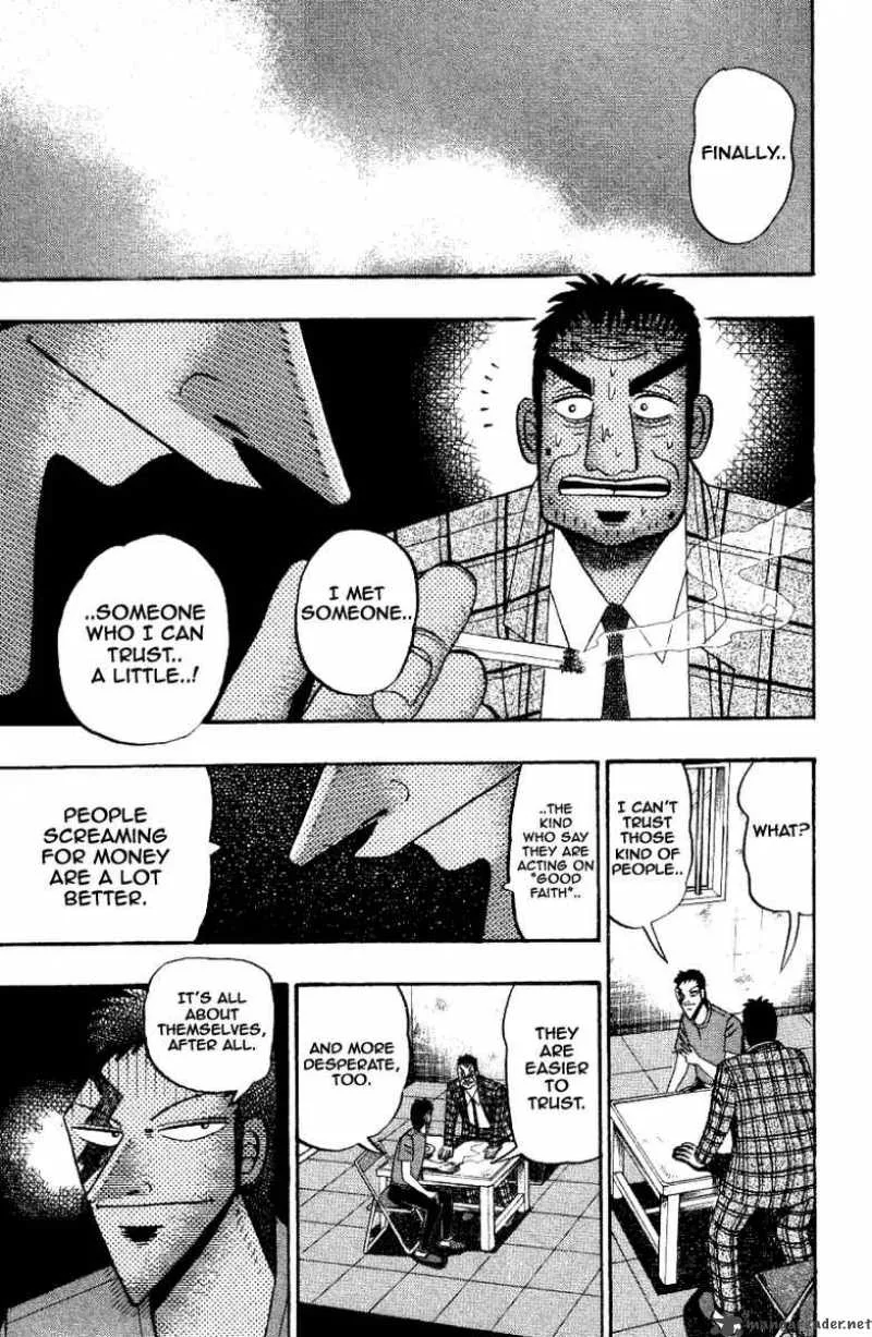 Buraiden Gai Chapter 5 page 15