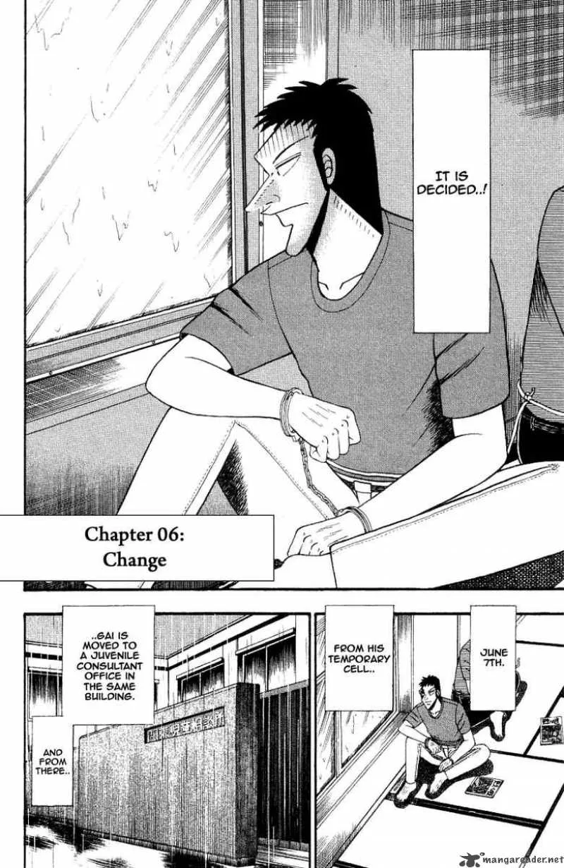 Buraiden Gai Chapter 6 page 2