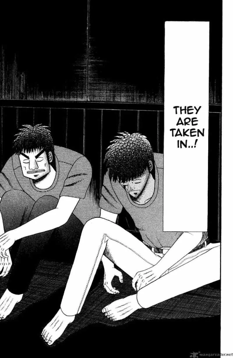 Buraiden Gai Chapter 6 page 16