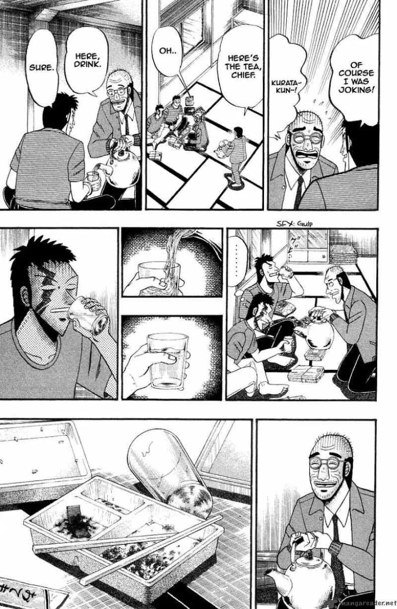 Buraiden Gai Chapter 6 page 11