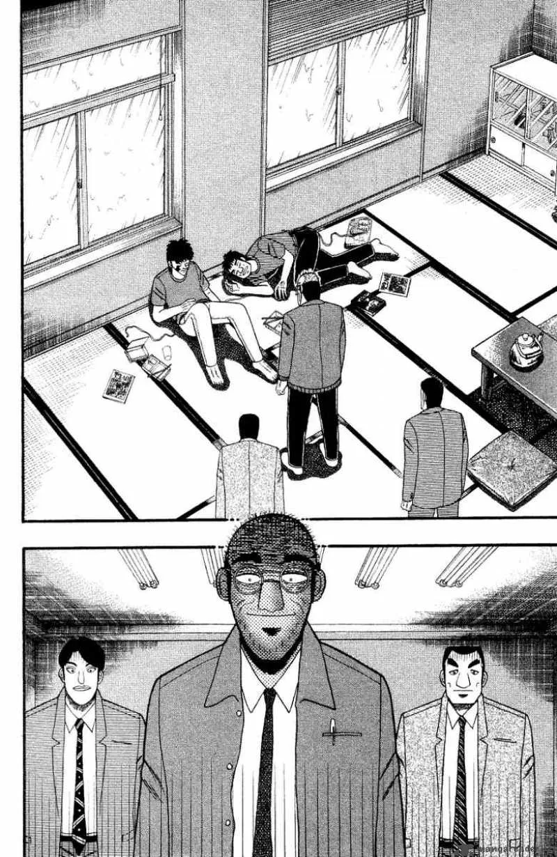 Buraiden Gai Chapter 6 page 12