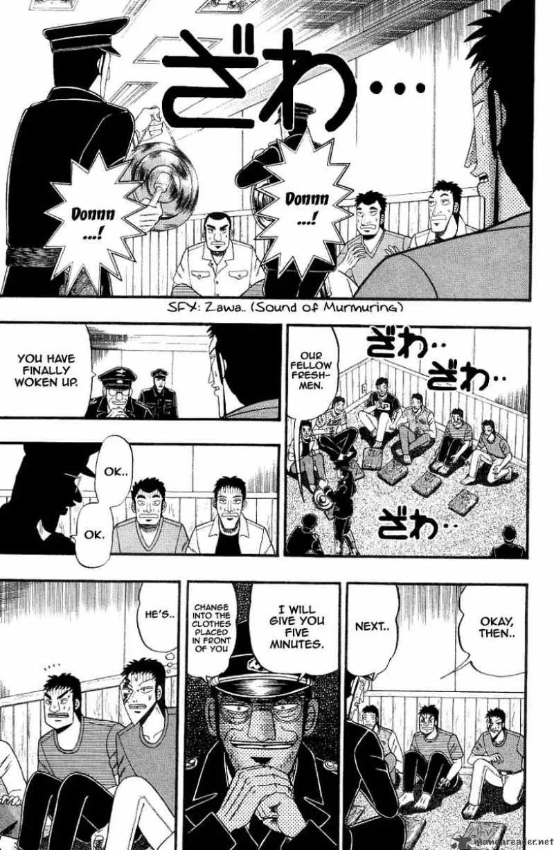 Buraiden Gai Chapter 6 page 18