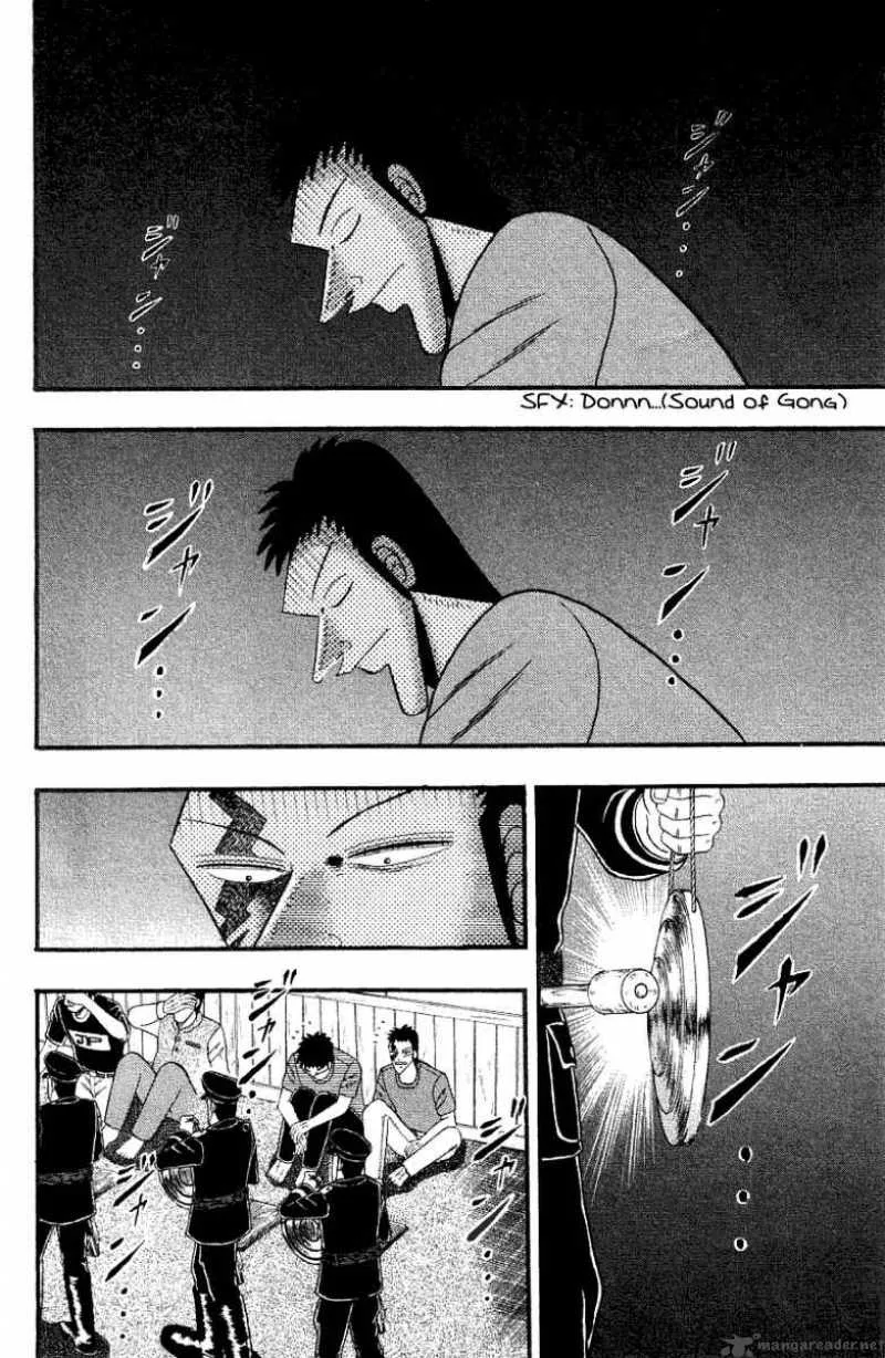 Buraiden Gai Chapter 6 page 17