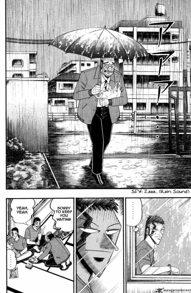 Buraiden Gai Chapter 6 page 8