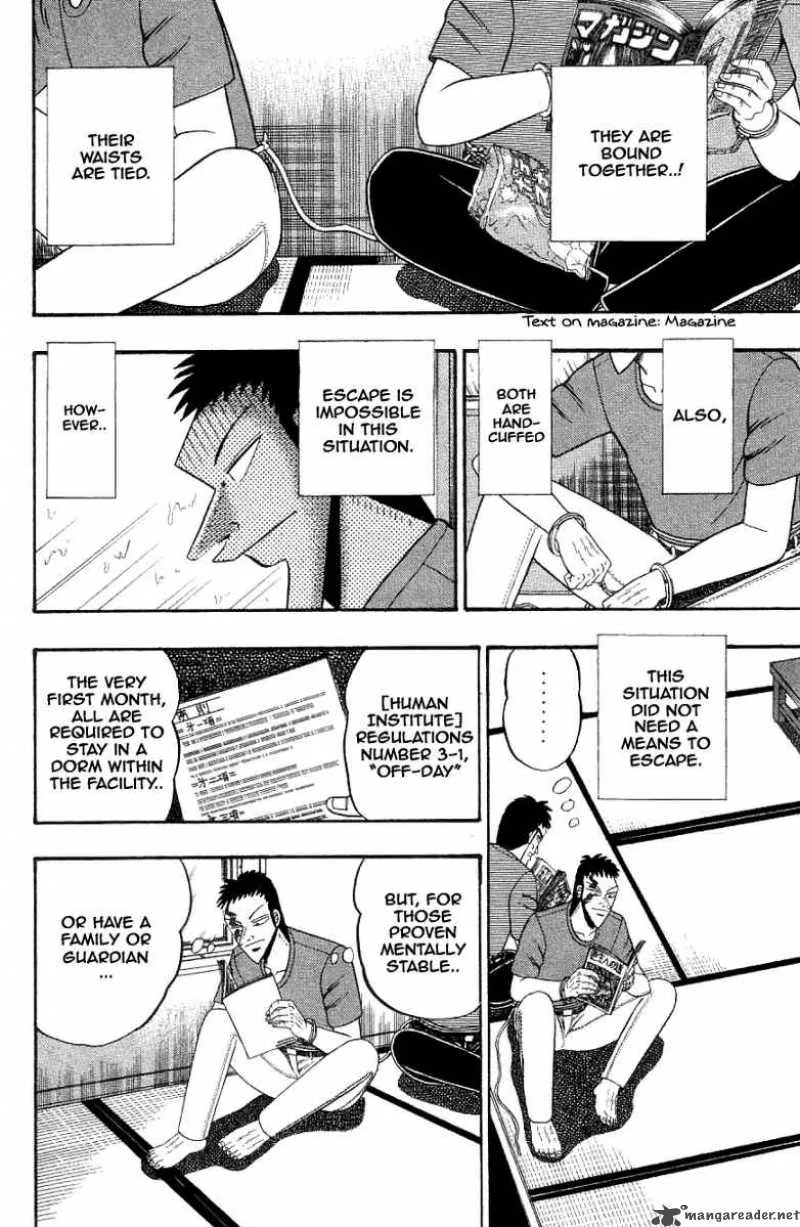 Buraiden Gai Chapter 6 page 4