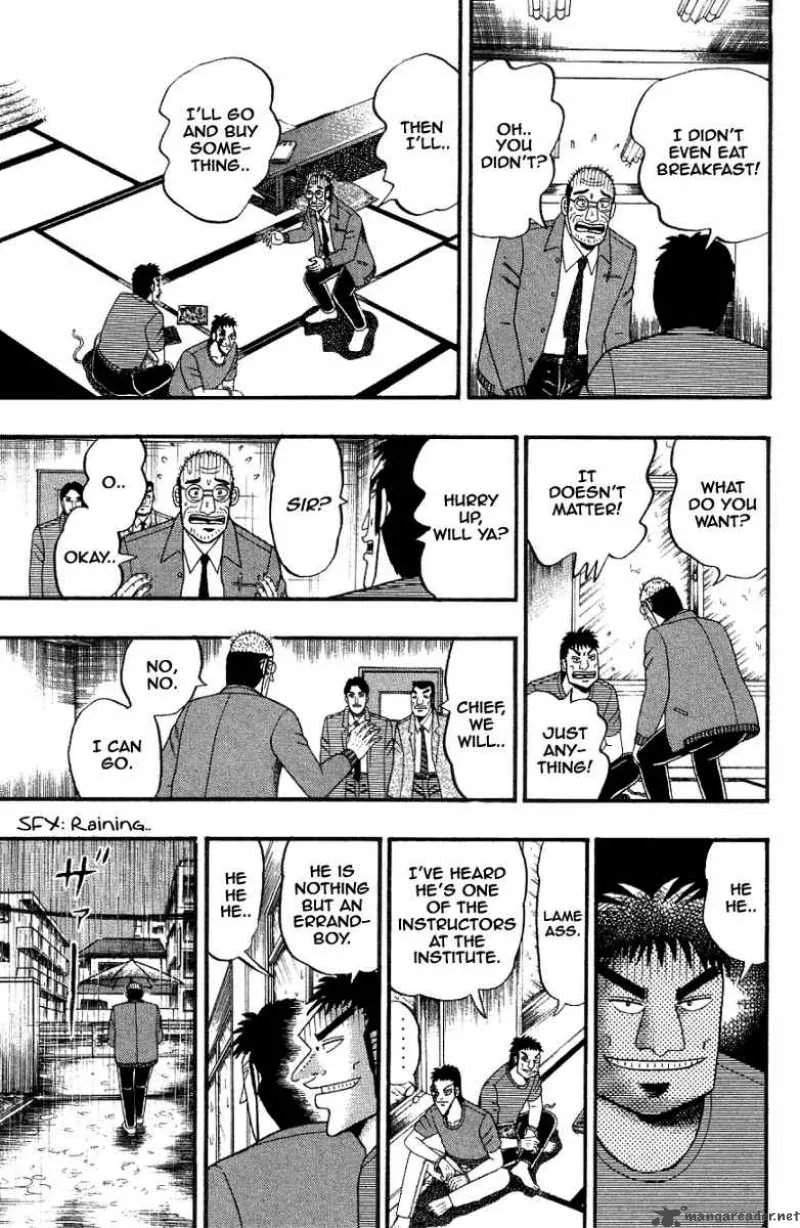 Buraiden Gai Chapter 6 page 7