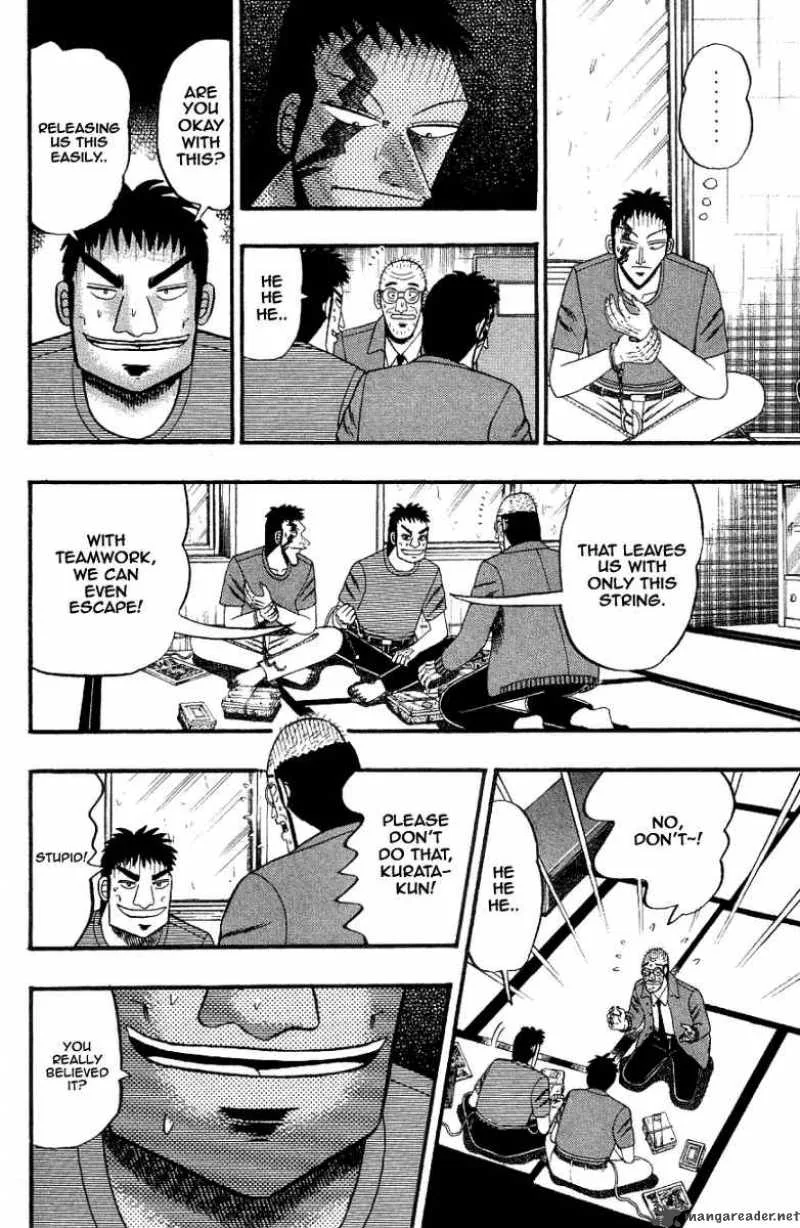 Buraiden Gai Chapter 6 page 10