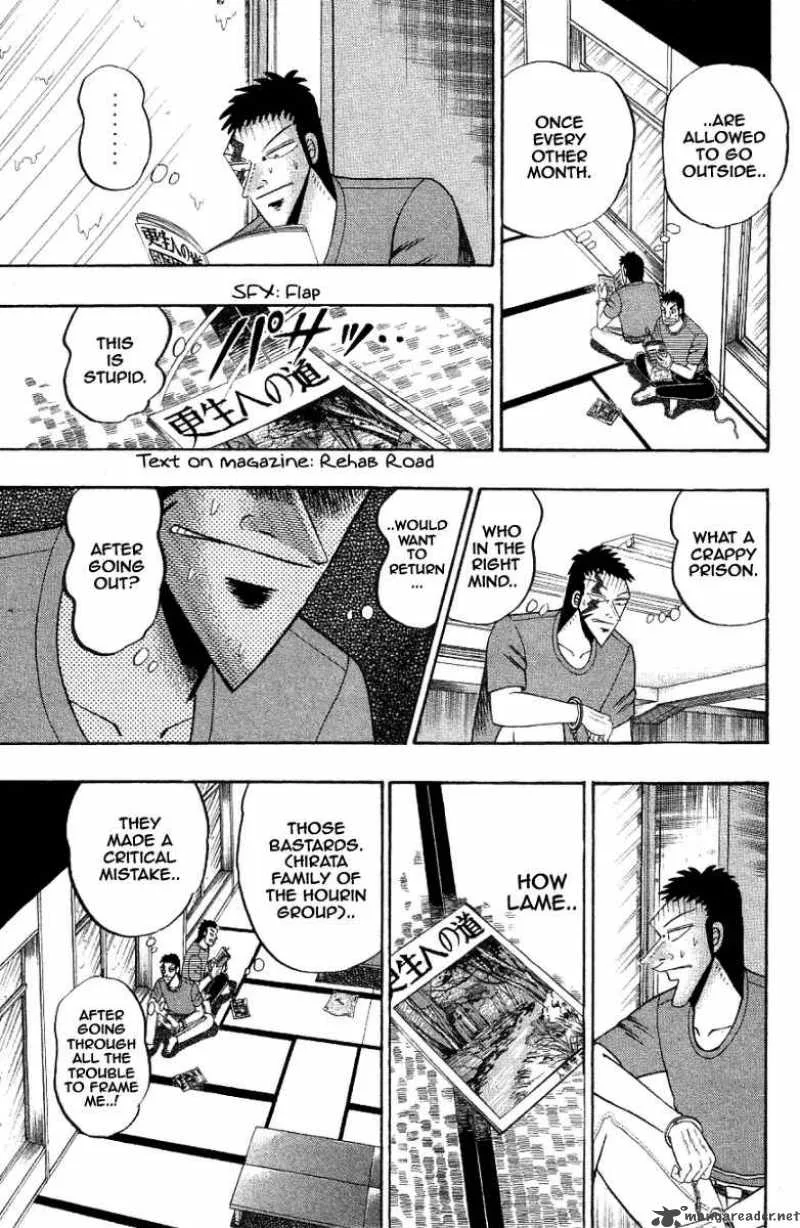 Buraiden Gai Chapter 6 page 5