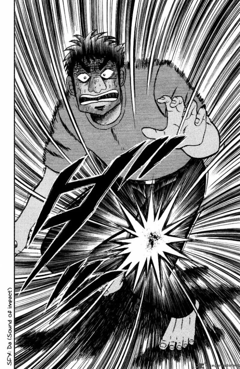 Buraiden Gai Chapter 7 page 5