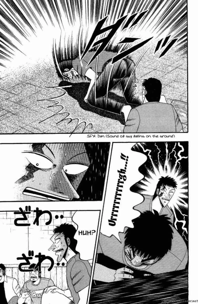 Buraiden Gai Chapter 7 page 6