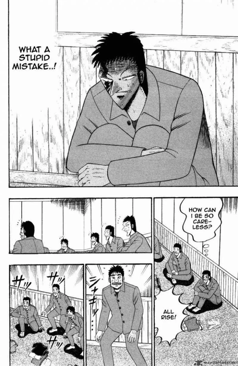 Buraiden Gai Chapter 7 page 19