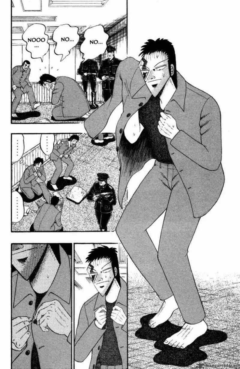 Buraiden Gai Chapter 7 page 11