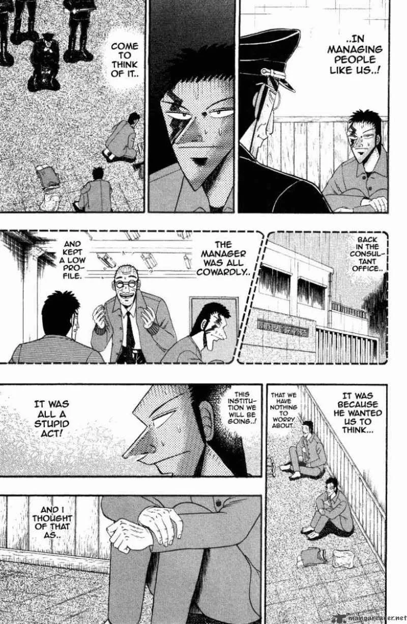 Buraiden Gai Chapter 7 page 14