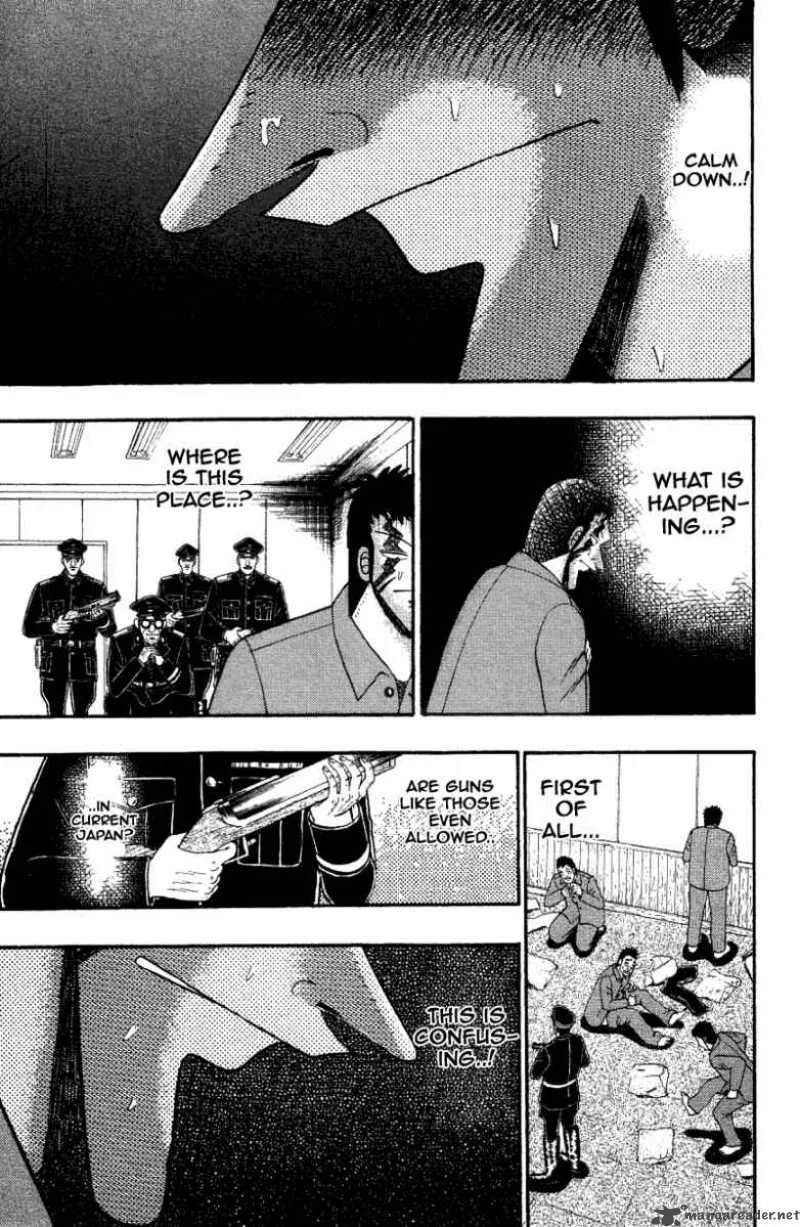 Buraiden Gai Chapter 7 page 12