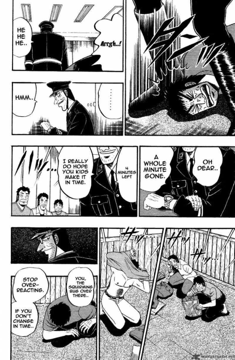 Buraiden Gai Chapter 7 page 9