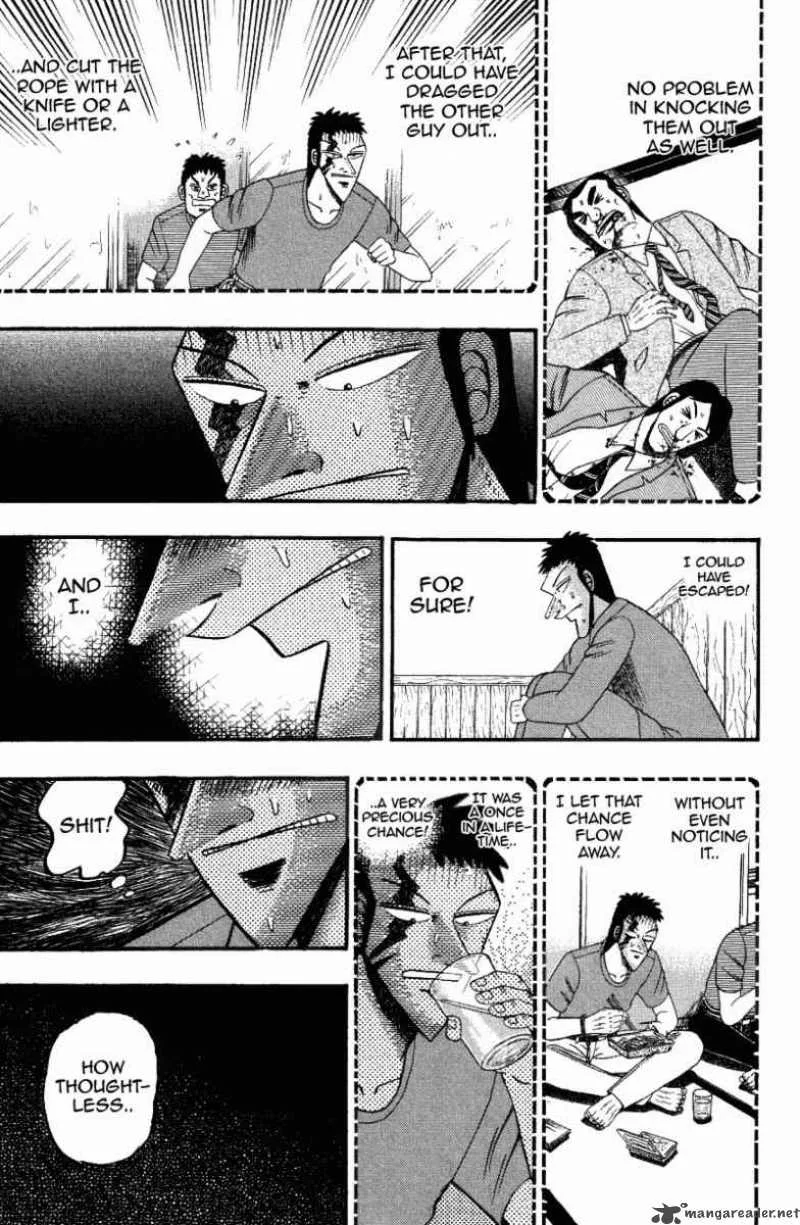 Buraiden Gai Chapter 7 page 18