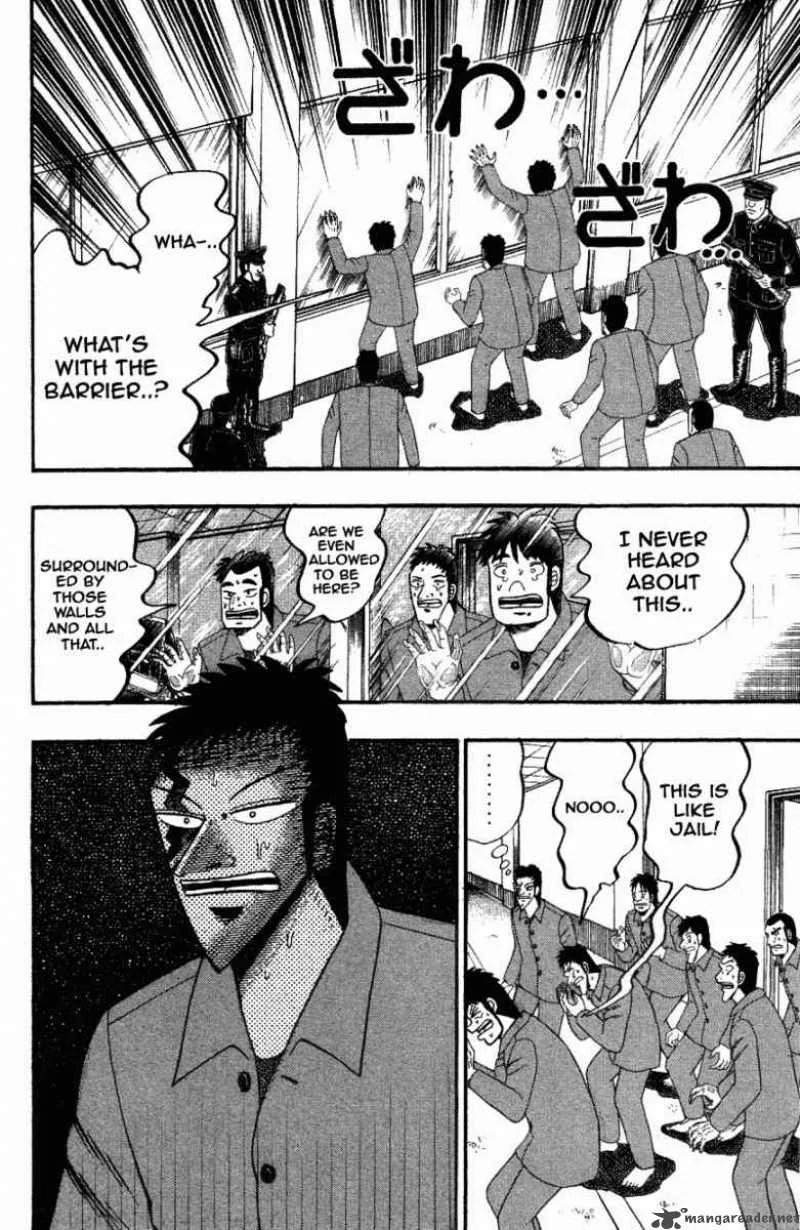 Buraiden Gai Chapter 7 page 22