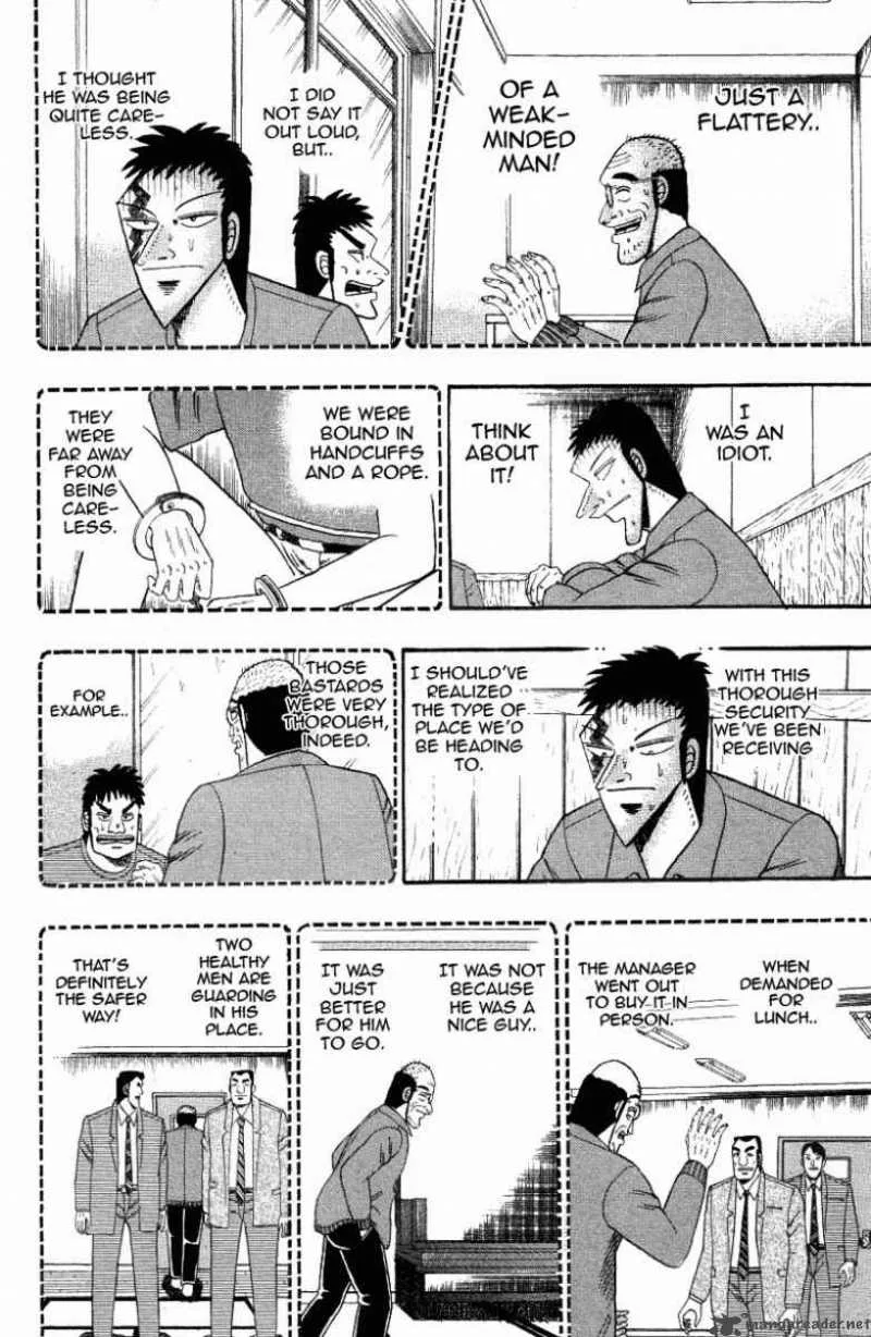 Buraiden Gai Chapter 7 page 15