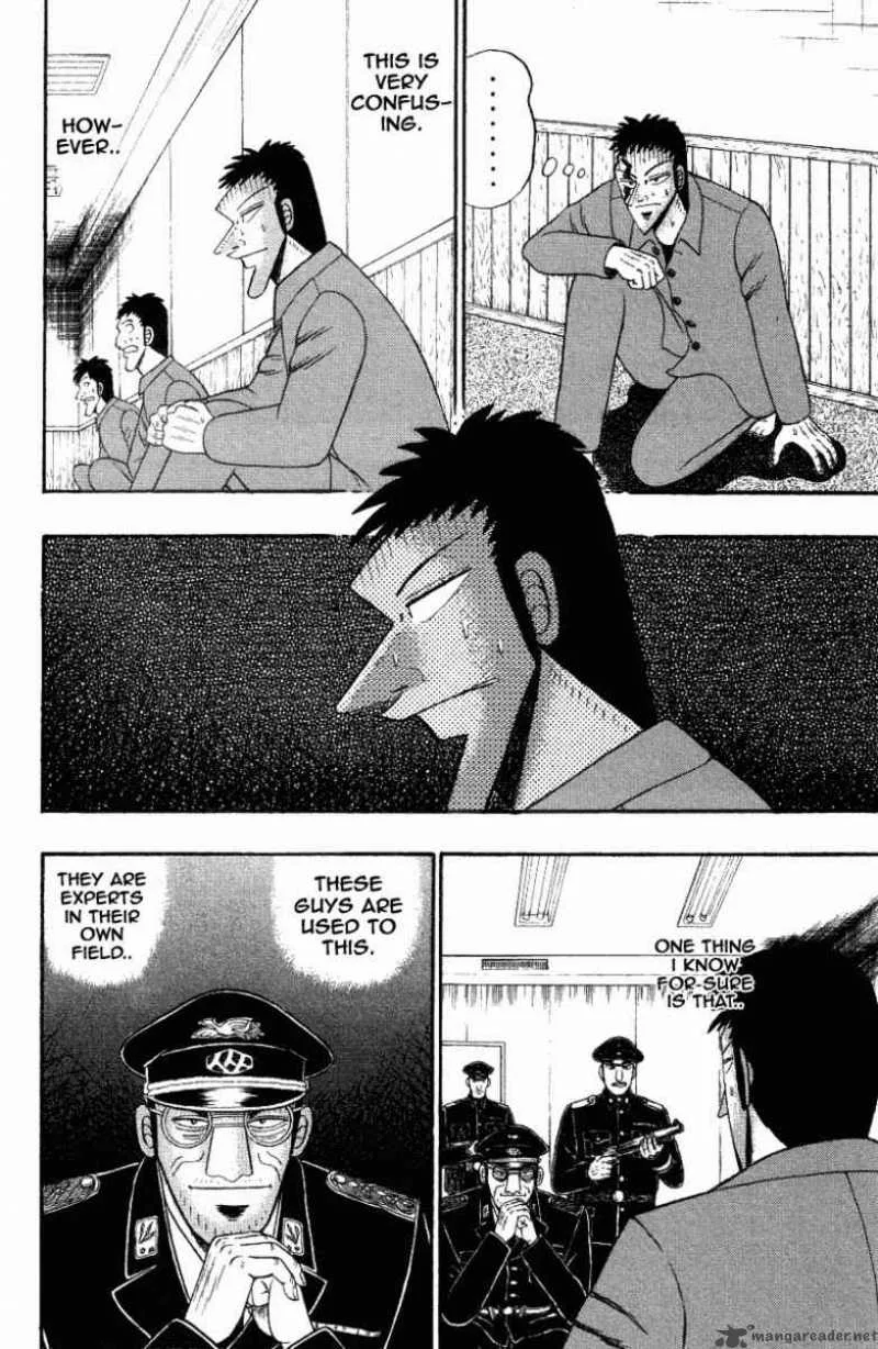 Buraiden Gai Chapter 7 page 13