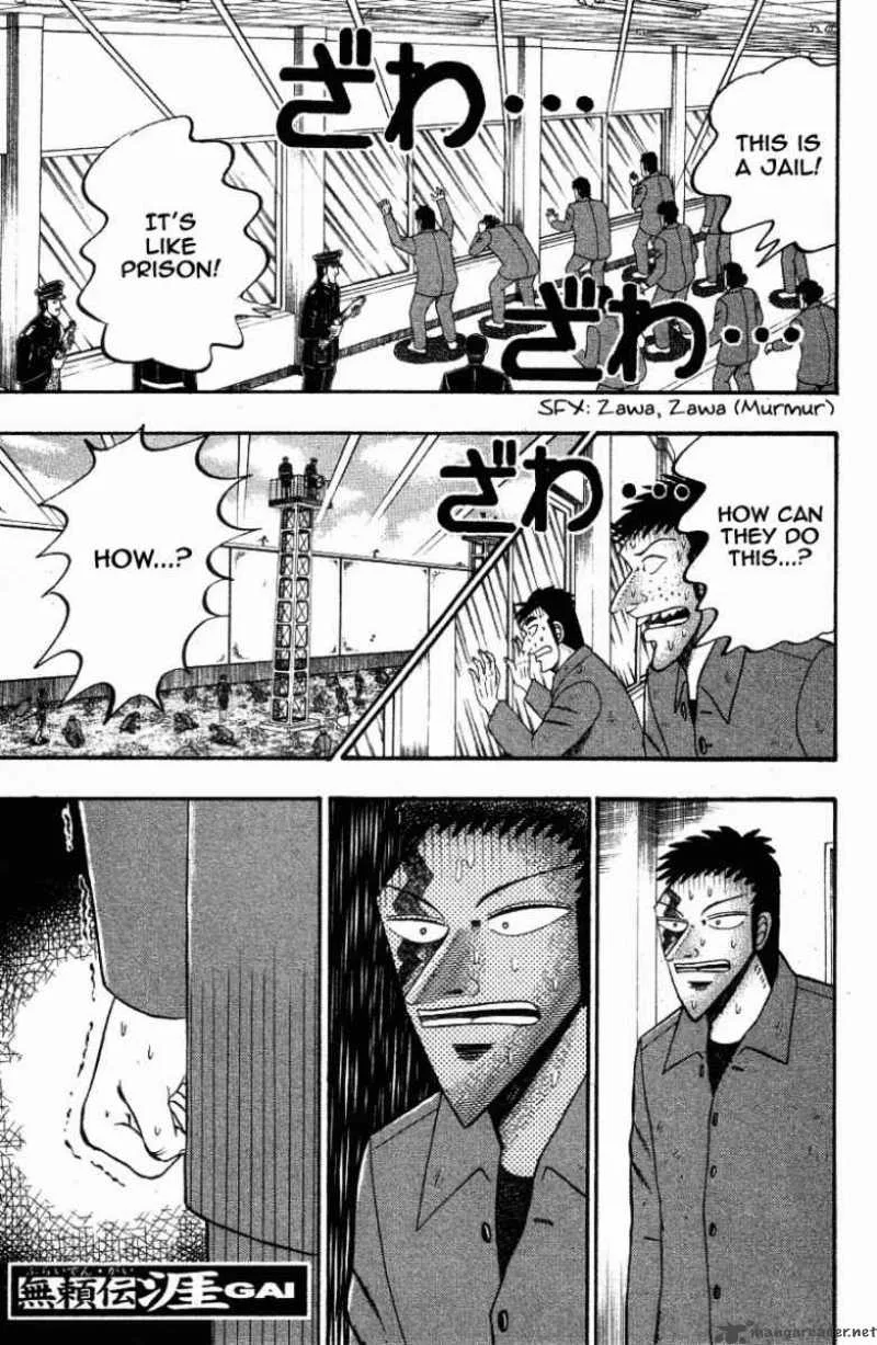 Buraiden Gai Chapter 8 page 1